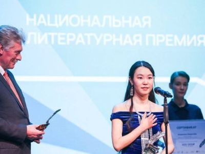 Молодой редактор издательства «Айар» стала лауреатом национальной литературной премии «Слово»