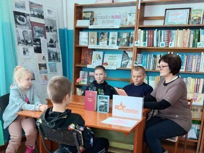 Нижне-Быковская сельская библиотека