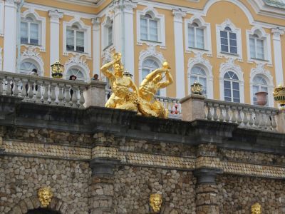 Скульптурная группа "Тритоны"