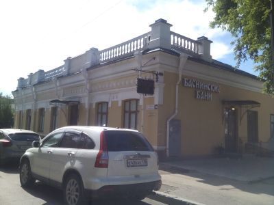 Жилые дома (бывш. дома купца В.Н. Баснина)