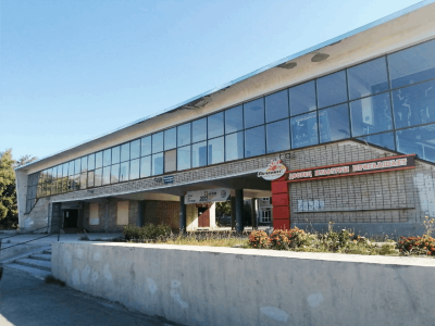 Дворец культуры «Горизонт»