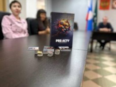 Айхальцам понравилась игра «Pro acty: проектируй, играя»