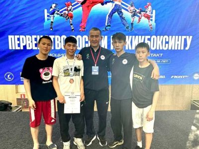 Якутяне завоевали бронзовые медали Первенства России по кикбоксингу