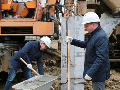 Подарок к следующему Дню знаний