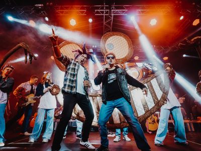 Билеты на СмешBand (А2) / Концерт | Афиша | ИнфоТаймс