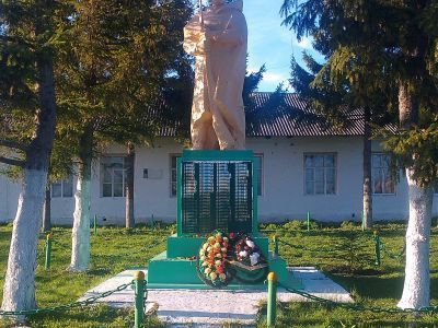 Памятник воинам, погибшим в Великой Отечественной войне 1941-1945 гг.
