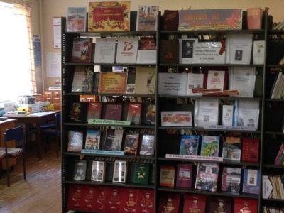 Березовская сельская библиотека-филиал