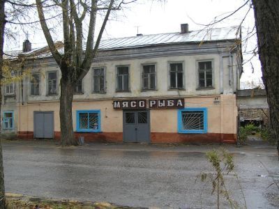 Образец жилой застройки улицы