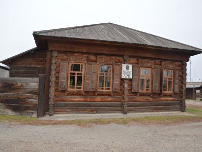 Дом крестьянина Зырянова, в котором с 7 мая 1897 г. по 10 июля 1898 г. жил Ленин Владимир Ильич