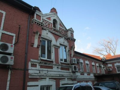 Баня Аморандоса