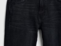 Зауженные джинсы, Серый