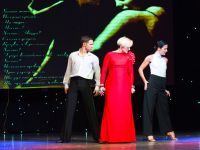 Крымская государственная филармония