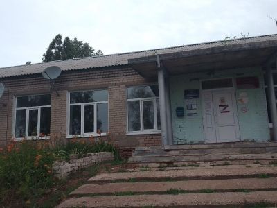 Русскочикашинский сельский клуб