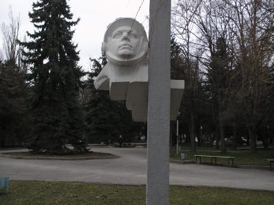 Памятник-обелиск Ю.А. Гагарину