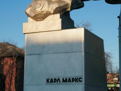 Бюст К. Маркса