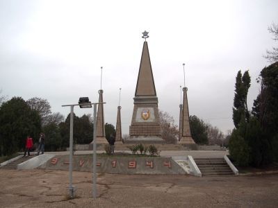 Памятник Славы воинов 2-й гвардейской армии