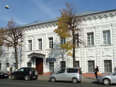 Дом призрения ближнего