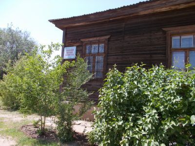 Детская библиотека г. Ахтубинска