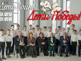 Хроника кинопоказа на Форуме современной журналистики «Вся Россия - 2025»