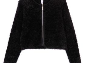 Кардиган трикотажный для девочек