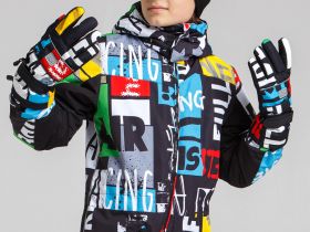 Зимние перчатки для мальчика