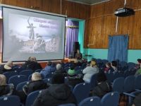 Дом культуры «Новочернореченский»