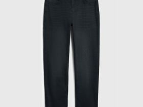 Зауженные джинсы Slim, Серый