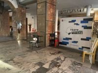 Московский драматический театр имени Н. В. Гоголя