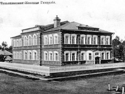 Здание, построенное по проекту В.В. Воровского во время пребывания его в ссылке