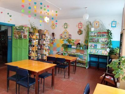 Талицкая сельская библиотека