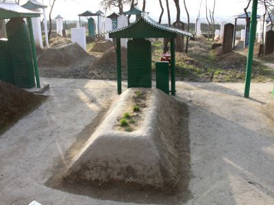 Зиярт Чиммирзи-Хаджи