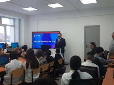 Эксперты в области информационных технологий провели «Урок цифры» в Якутске