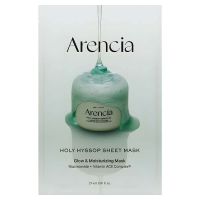 Увлажняющая тканевая маска Arencia Holy Hyssop Sheet Mask