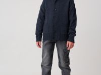 Кардиган трикотажный для мальчиков