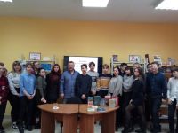 Библиотека-филиал № 4 г. Новокуйбышевска