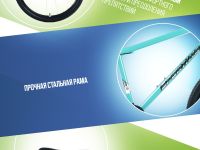 Горный велосипед Forward Sporting SX 29, год 2025, цвет Зеленый-Серый, ростовка 19