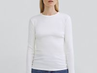 Лонгслив в рубчик, Белый