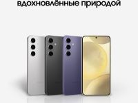 Смартфон Samsung