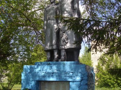 Памятник воинам, погибшим в Великой Отечественной войне 1941-1945 г.г.