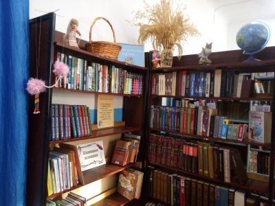 Таеженская библиотека-филиал