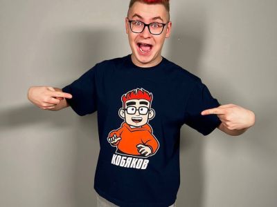 Билеты на Кобяков (ДК «Металлург») / Концерт | Афиша | ИнфоТаймс