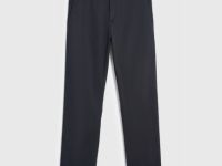 Брюки из твила, Серый