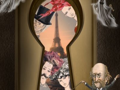 Ключ на мостовой