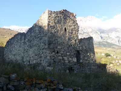 Замок (галуан) Калоевых