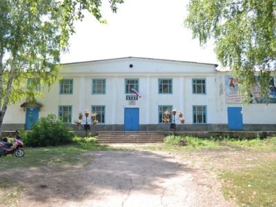 Староаманакский центральный сельский дом культуры