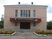 Центральная библиотека им. А. С. Пушкина г. Малая Вишера