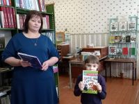 Шелемишевская сельская библиотека