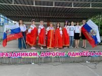 Мокробатайский сельский дом культуры