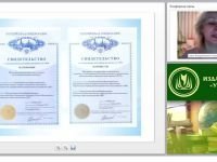 Частные методики адаптивного физического воспитания: практический инструментарий