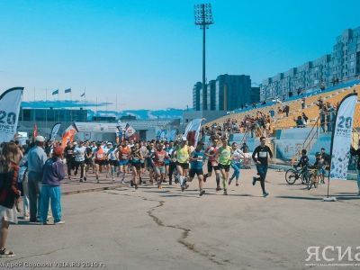 Организаторы Якутского полумарафона объявили время старта забегов